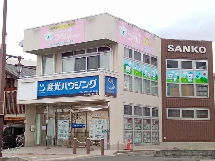 【駐車場完備★体験歓迎★土日祝OK】コペルプラス鶴瀬教室/外部環境
