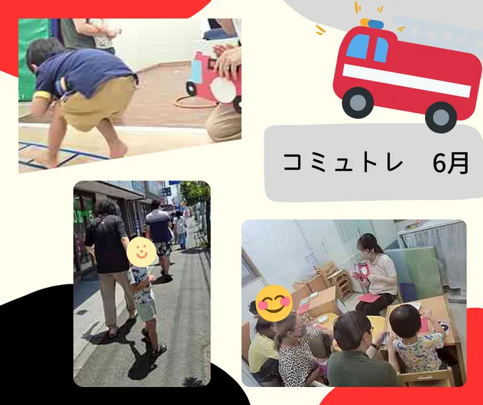 コペルプラス西船橋教室/【コミュトレ】避難訓練・火災🔥