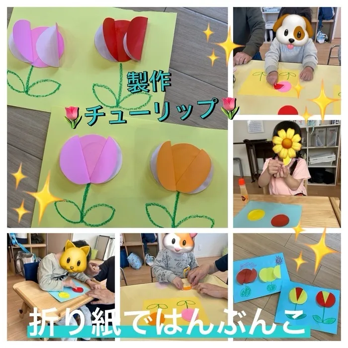 わくわくすまいる市原きらり校《児童発達支援に空き有り!》/🌸春の製作🌸