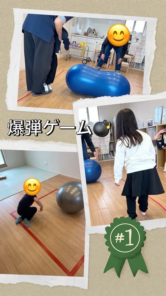わくわくすまいる市原きらり校《児童発達支援に空き有り!》/爆弾ゲーム💣
