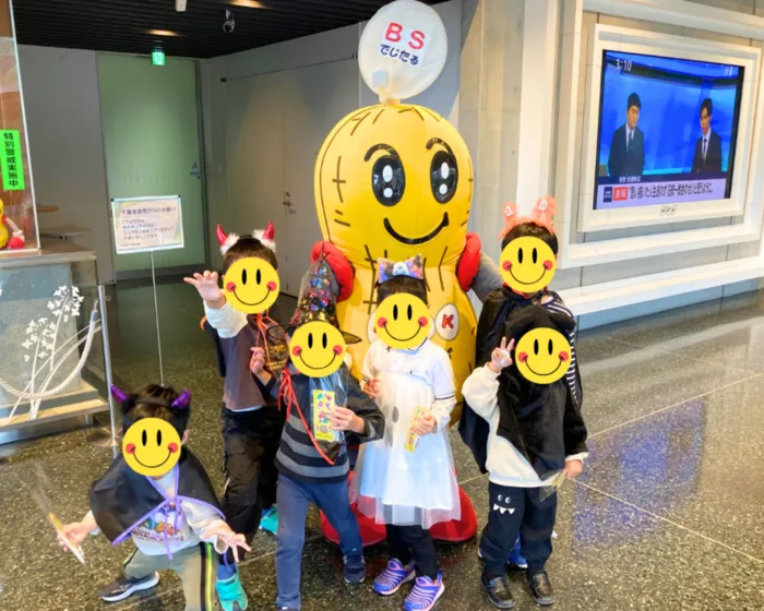 【平日空き＆送迎あり◎】わくわくすまいる千葉みなと校/イベントの様子