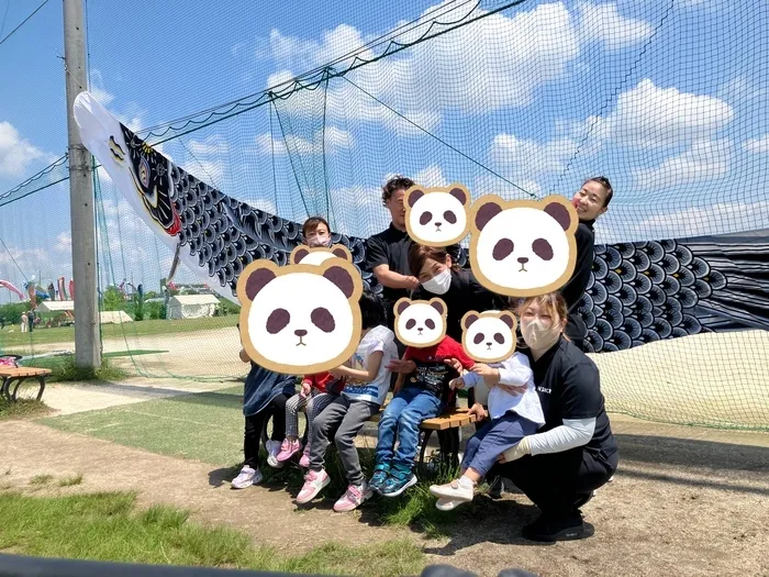 メリーほっと【10時から16時の6時間長時間/集団療育】/鯉のぼりフェスタ🎏