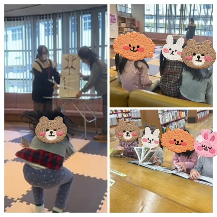 メリーほっと【10時から16時の6時間長時間/集団療育】/図書館にお出かけ🚗💨💨💨