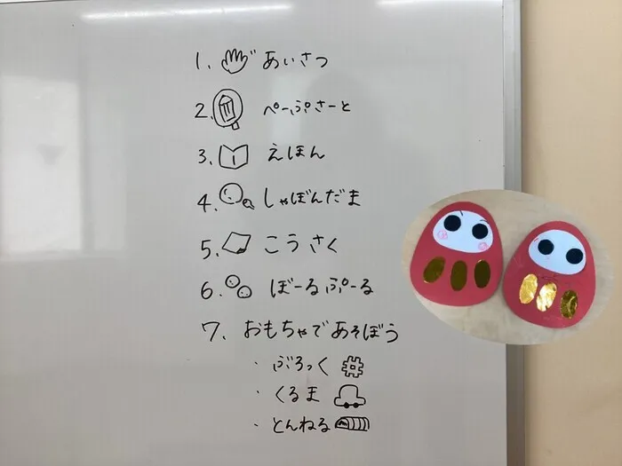 ハビー新静岡駅前教室/お預かりの支援を実施しています！