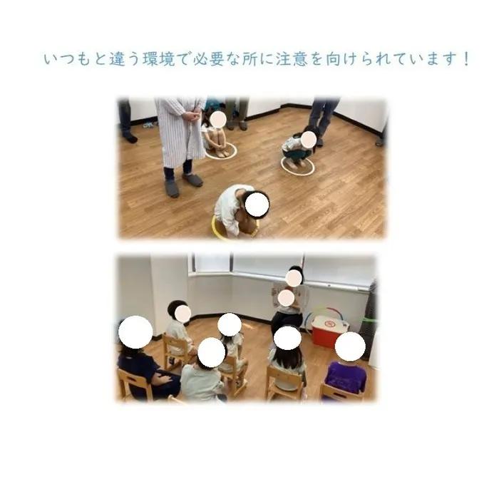 ハビー新静岡駅前教室/2025年 利用半年過ぎたお子様たちの成長の様子
