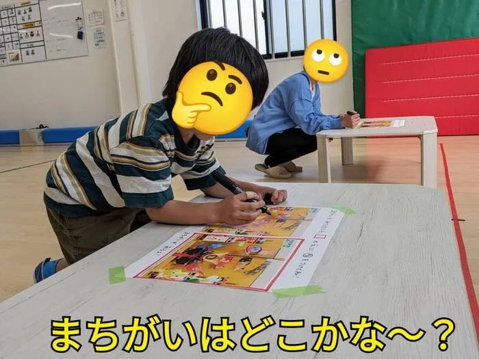 【運動療育】TAKUMI堺教室/【しっぽ取り】