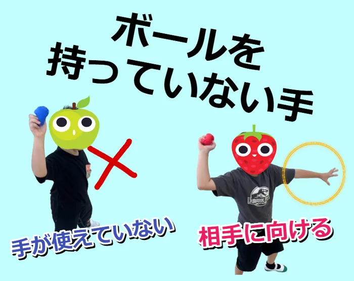 【運動療育】TAKUMI堺教室/投げ方のポイント　パート４