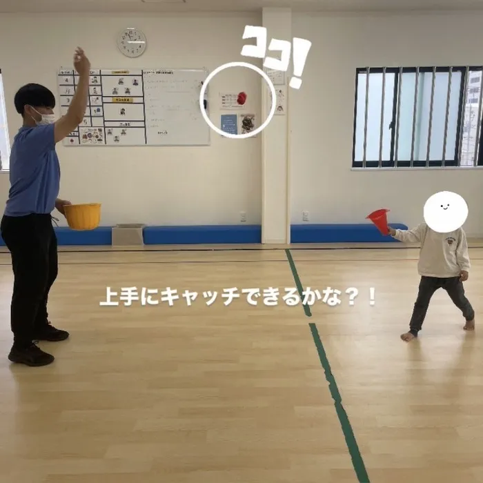 【運動療育】TAKUMI（たくみ）堺教室/【お手玉キャッチ】をご紹介✨