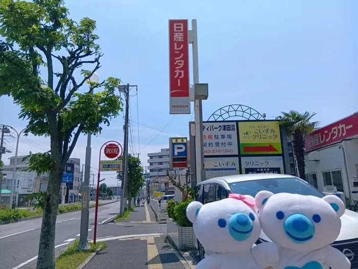 コペルプラス津田沼教室/外部環境