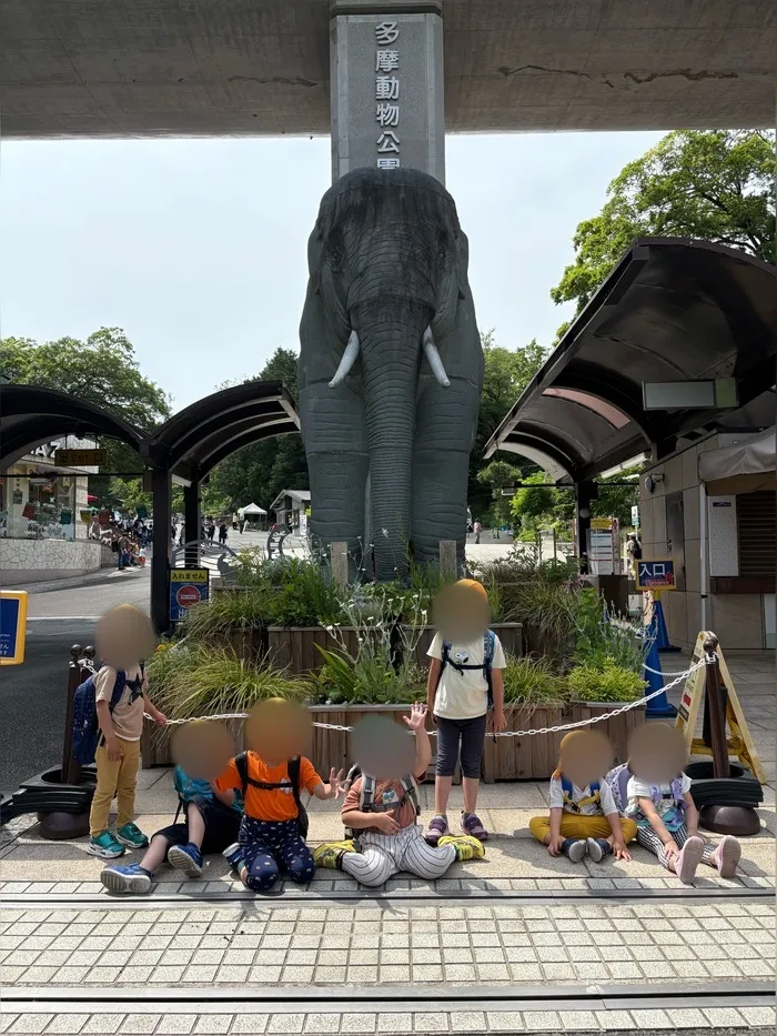 こども発達らぼ&kids相模原　[１日預かり・ 送迎あり ]/遠足に行ってきました✌️