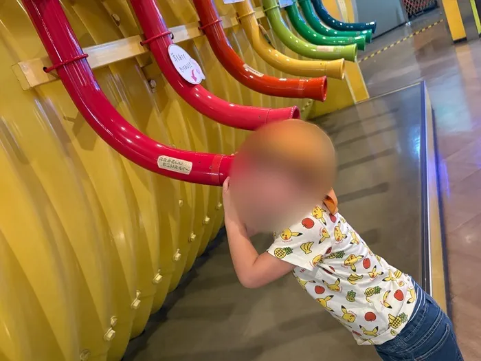 こども発達らぼ&kids相模原　[１日預かり・ 送迎あり ]/遠足😊✨