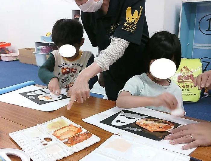 放課後等デイサービス ウィズ・ユー早稲田/【ハロウィン製作🎃】