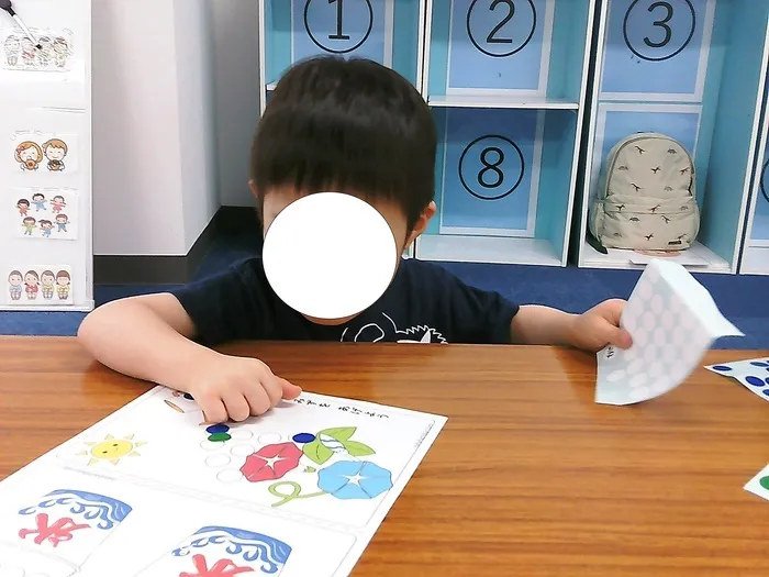放課後等デイサービス　ウィズ・ユー早稲田/【新しいお友だち👦】