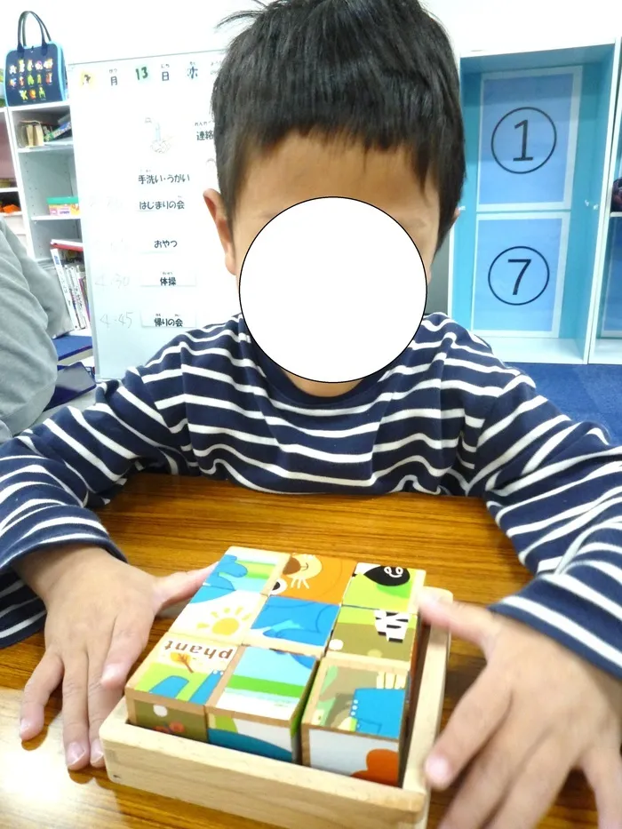 放課後等デイサービス　ウィズ・ユー早稲田/キューブパズル🧩