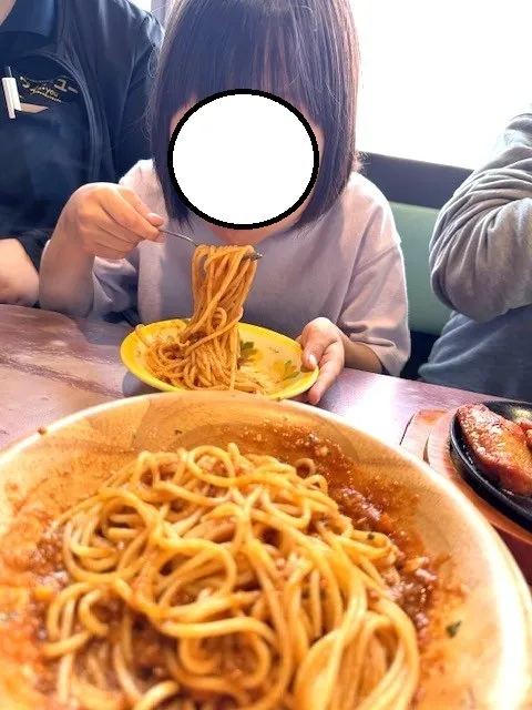 放課後等デイサービス　ウィズ・ユー早稲田/【外食体験🍝】