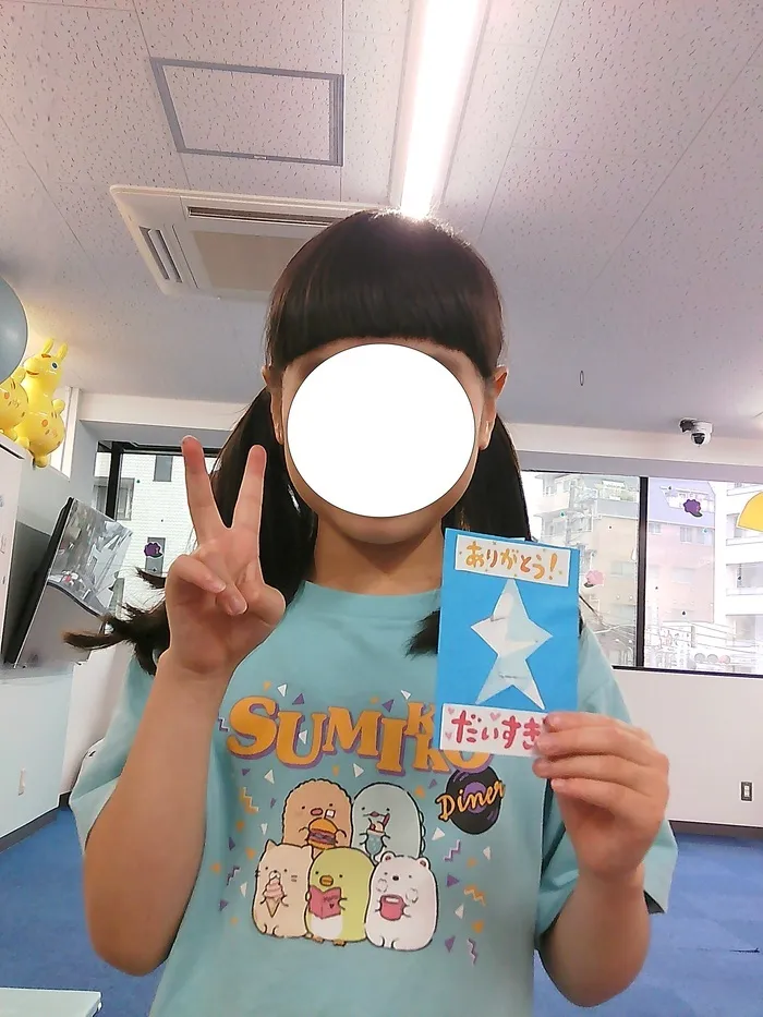放課後等デイサービス　ウィズ・ユー早稲田/【父の日製作👔】