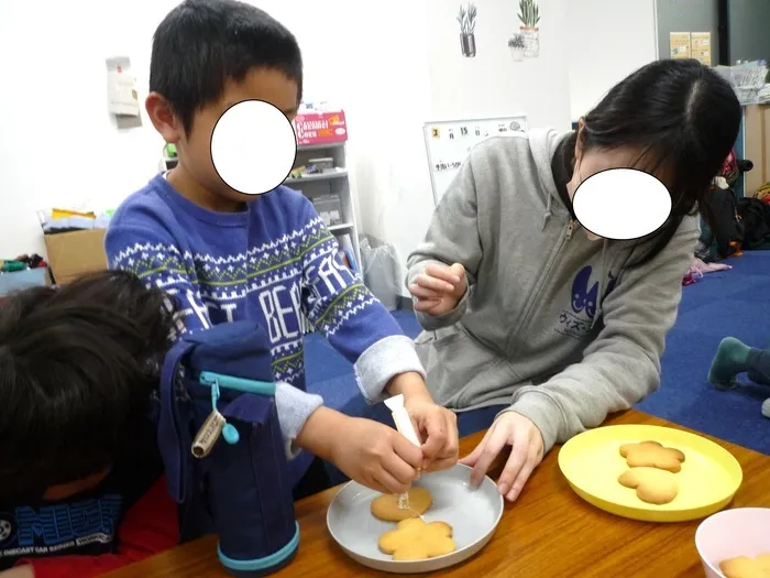 放課後等デイサービス　ウィズ・ユー早稲田/ホワイトデー大作戦🍪