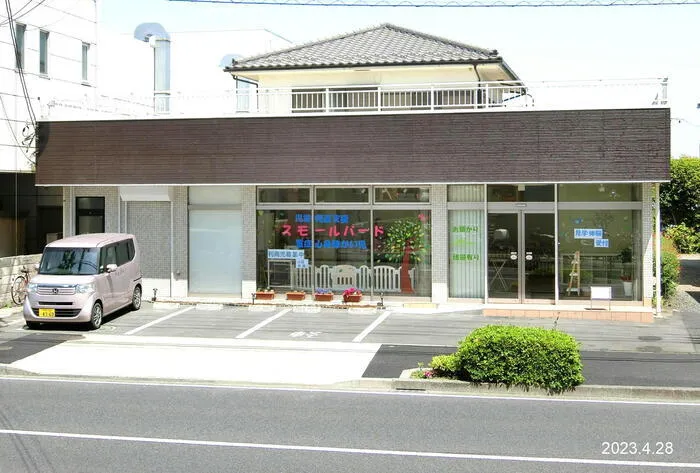 児童発達支援事業　スモールバード