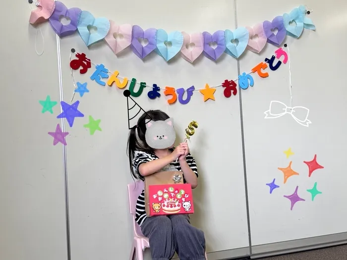 【新規利用者様募集中！】おもちゃ箱まちだ（児童発達支援）/５月のお誕生日会🎂🎉✨