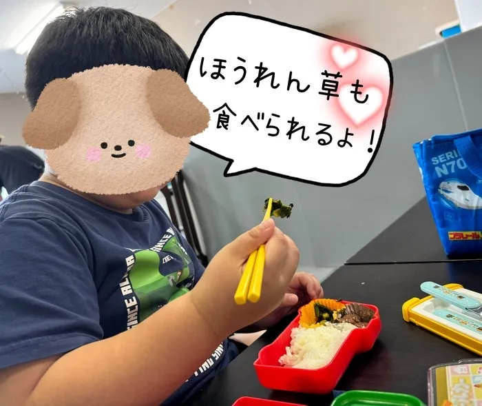 【新規利用者様募集中！】おもちゃ箱まちだ（児童発達支援）/食事に悩んでいませんか？