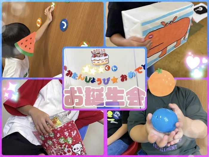 【新規利用者様募集中！】おもちゃ箱まちだ（児童発達支援）/8月のお誕生日会❣️
