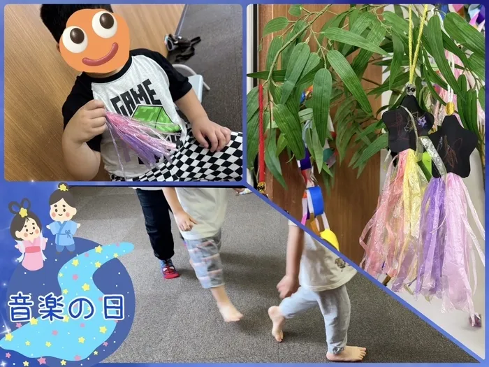 【新規利用者様募集中！】おもちゃ箱まちだ（児童発達支援）/リトミック♬