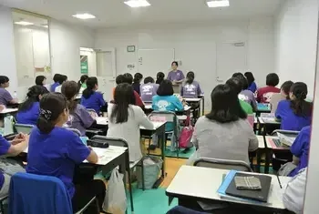 【空きあり】わくわくクラブ新松戸南校/スタッフの専門性・育成環境