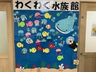 【空きあり】わくわくクラブ新松戸南校/わくわく水族館