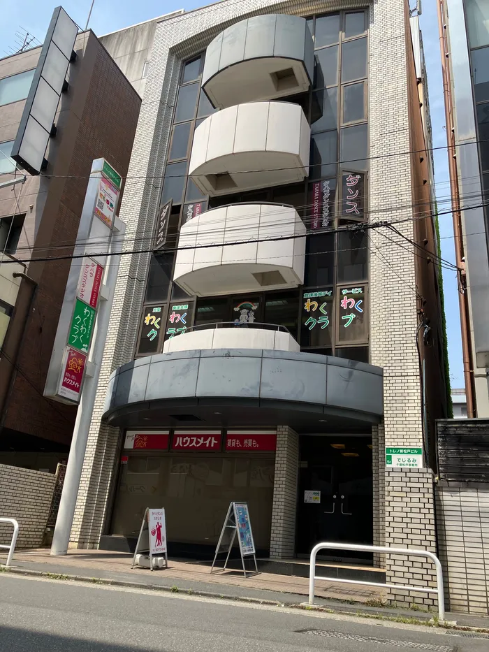 【空きあり】わくわくクラブ新松戸南校/外部環境