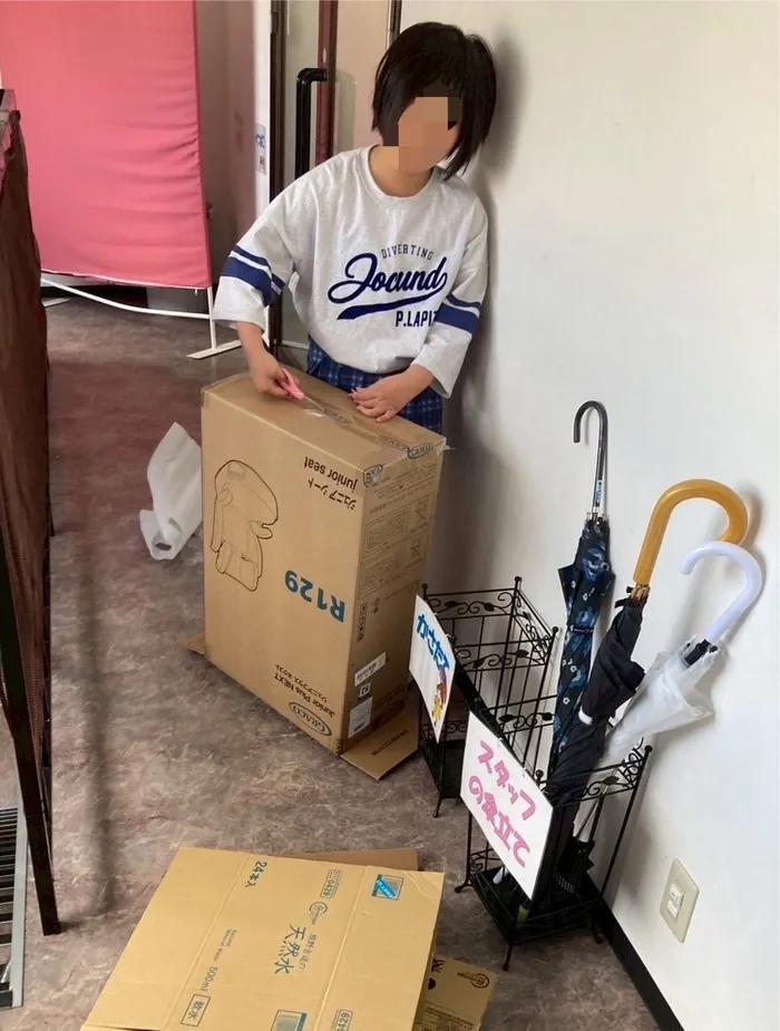 【2024年6月新規オープン！】【送迎あり！】チャイルドウィッシュきくち２/シゴデキgirl