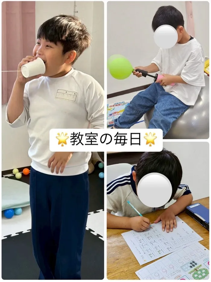 【2024年6月新規オープン！】【送迎あり！】チャイルドウィッシュきくち２/教室の毎日