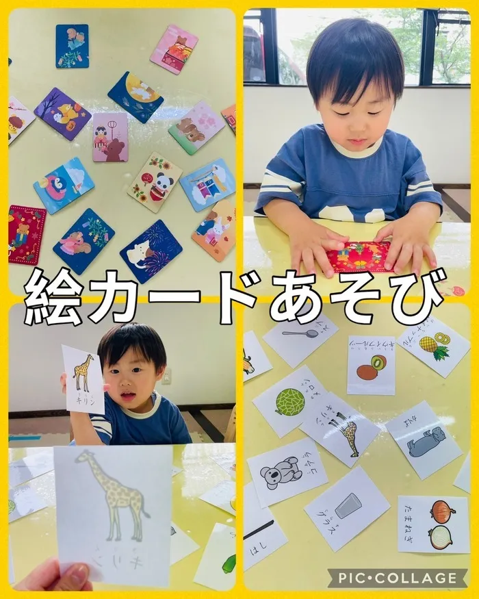 【空きあり】児童発達支援・放課後等デイサービス ハッピーエンジェル/絵カード遊び👧👦
