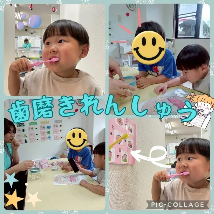  【空きあり】児童発達支援・放課後等デイサービス ハッピーエンジェル/歯みがきれんしゅう👧👦