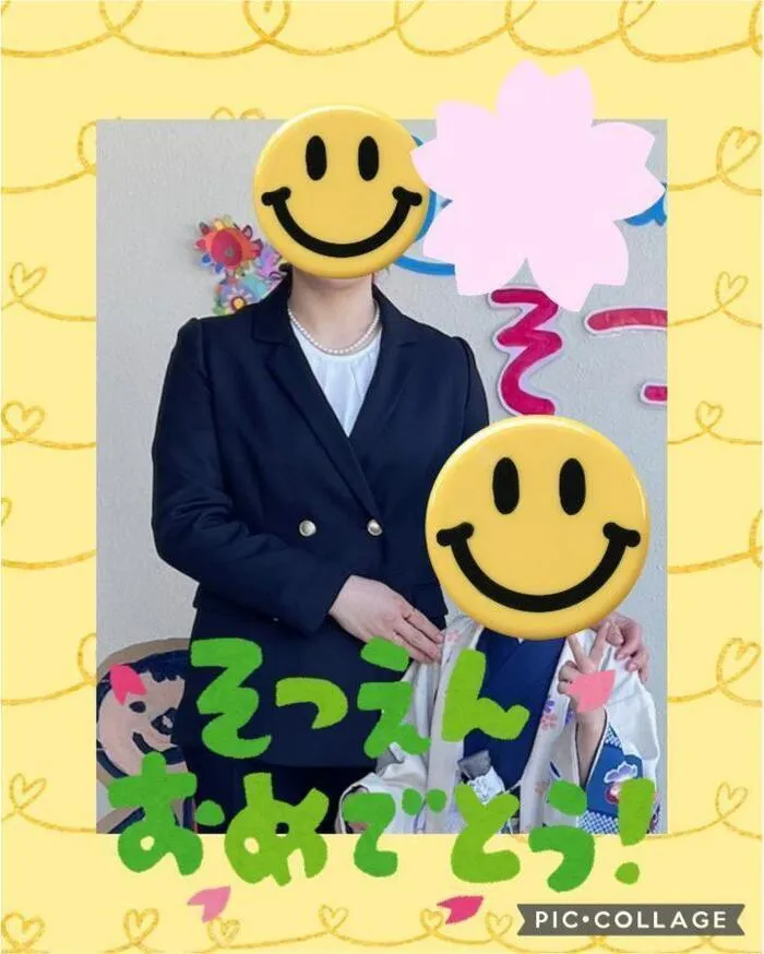  【空きあり】児童発達支援・放課後等デイサービス ハッピーエンジェル/卒園おめでとうございます👼