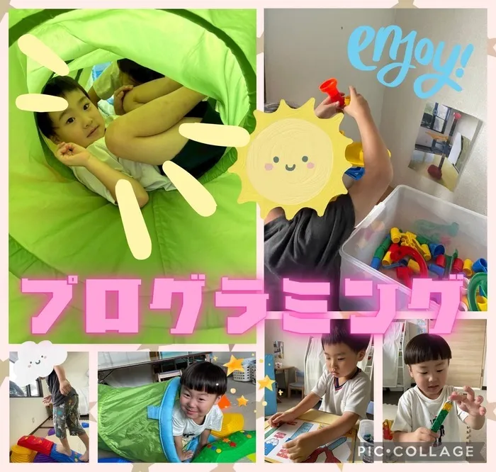  【空きあり】児童発達支援・放課後等デイサービス ハッピーエンジェル/プログラミング👧👦