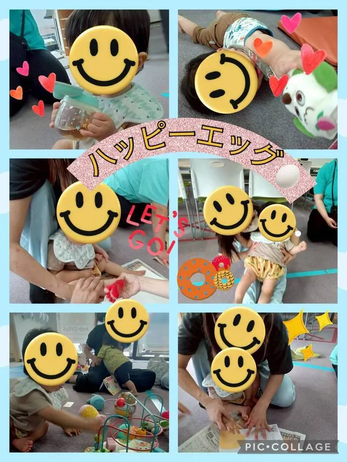  【空きあり】児童発達支援・放課後等デイサービス ハッピーエンジェル/ハッピーエッグ🐣👼