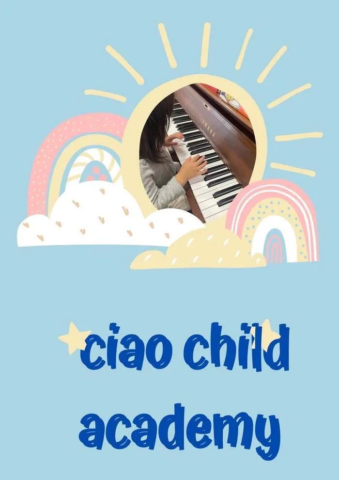 ちゃおチャイルドアカデミー/ちゃおチャイルドアカデミーの思い