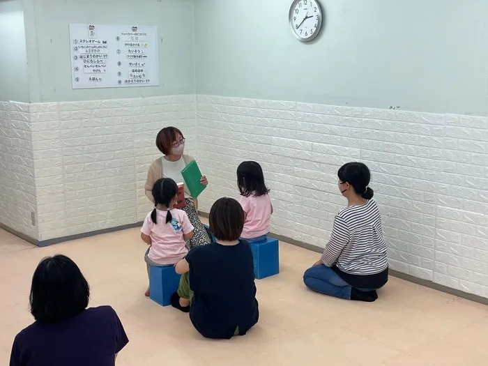 さんさんくらぶ(児童発達支援にじくじら)