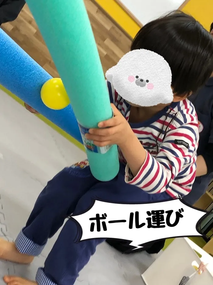 【祝日OK/送迎あり】ナチュラルこどもハウス東中浜店/スティックボール運び