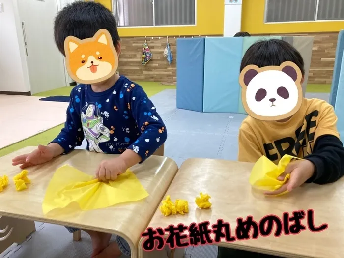 【祝日OK/送迎あり】ナチュラルこどもハウス東中浜店/お花紙丸め伸ばし