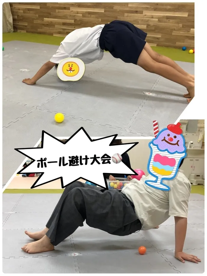 【祝日OK/送迎あり】ナチュラルこどもハウス東中浜店/ボール避け大会🥎