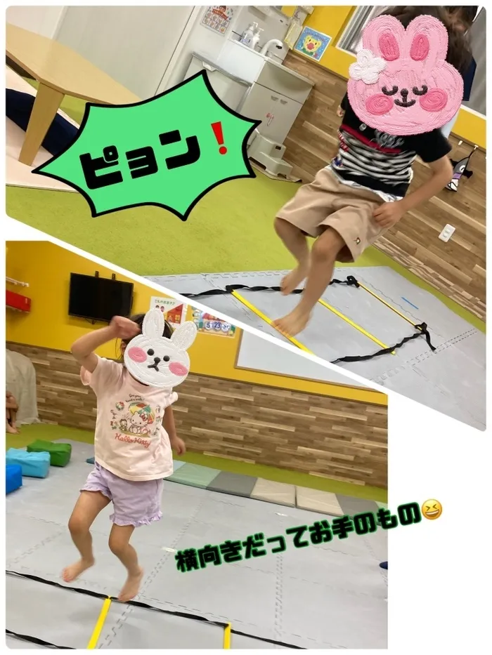 【祝日OK/送迎あり】ナチュラルこどもハウス東中浜店/サーキット遊び