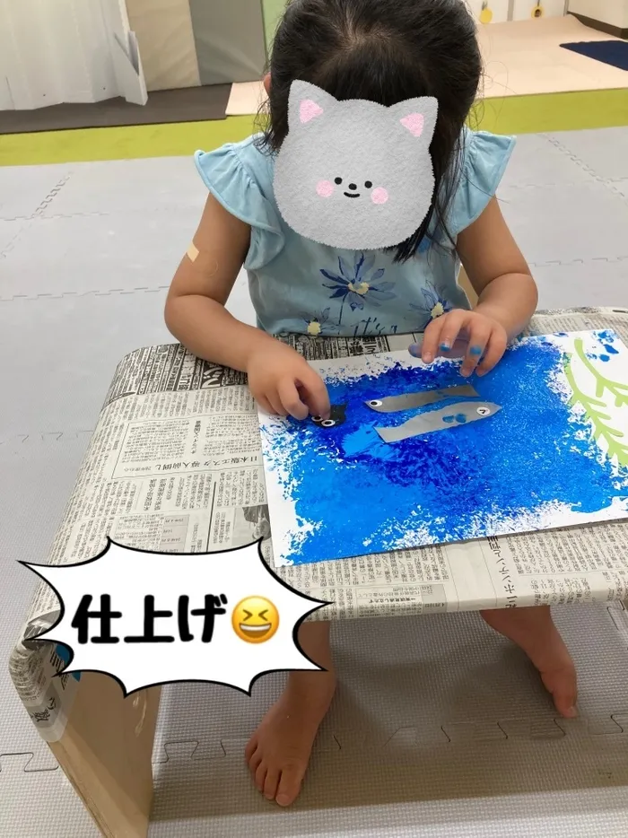 【祝日OK/送迎あり】ナチュラルこどもハウス東中浜店/めだかの学校🐟