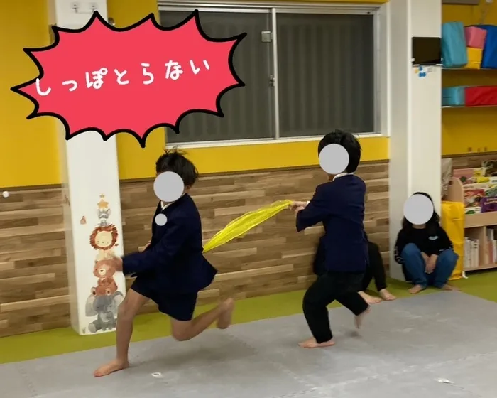 【祝日OK/送迎あり】ナチュラルこどもハウス東中浜店の画像