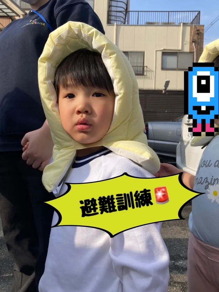 【祝日OK/送迎あり】ナチュラルこどもハウス東中浜店/避難訓練🔥