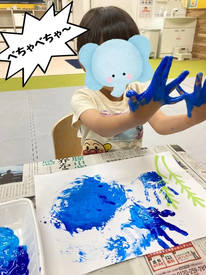 【祝日OK/送迎あり】ナチュラルこどもハウス東中浜店/めだかの学校ー番外編🎣ー