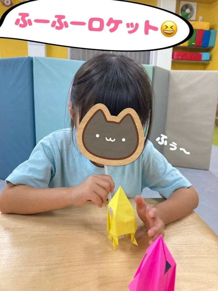 【祝日OK/送迎あり】ナチュラルこどもハウス東中浜店/フーフーロケット🚀