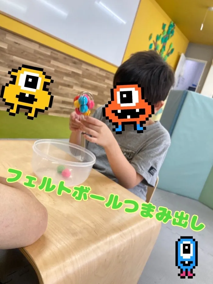【祝日OK/送迎あり】ナチュラルこどもハウス東中浜店/フェルトボールつまみだし