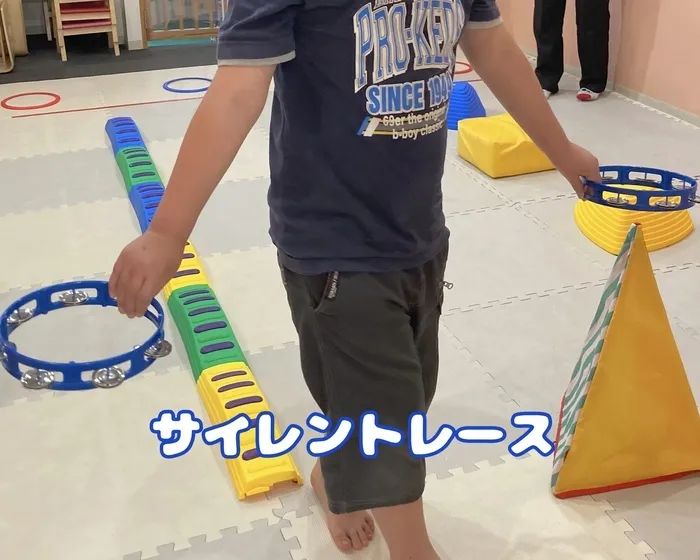 【ABA個別療育・集団療育】【祝日OK・送迎あり】ナチュラルこどもハウス鶴見区店/サイレントレース