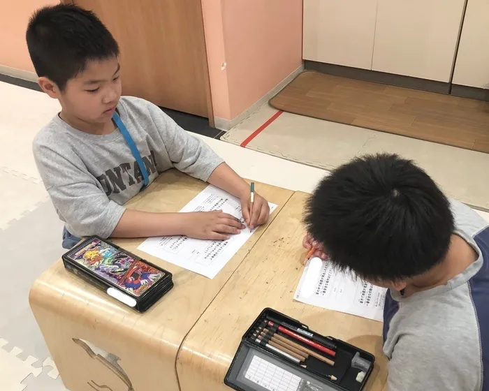 【ABA個別療育・集団療育】【祝日OK・送迎あり】ナチュラルこどもハウス鶴見区店/避難訓練(地震)